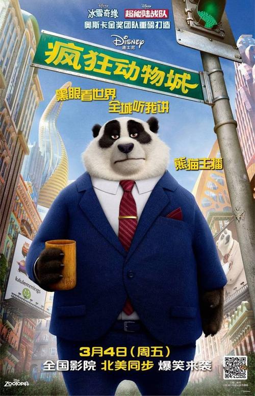 康斯坦茨大学学生卡